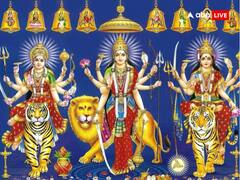 Navratri 2023 Bhog: नवरात्रि में 9 दिन माता रानी को लगाएं ये 9 भोग, बरसेगी मां की कृपा