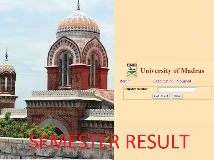 Madras University Result 2023 UG PG Results out know how to check Madras University Result: சென்னை பல்கலைக்கழகத் தேர்வு முடிவுகள் வெளியீடு - பார்ப்பது எப்படி?