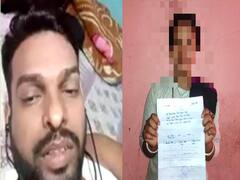 नवादा में भोजपुरी सिंगर के साथ प्यार में धोखा, रेप का लगाया आरोप, कहा- शादी का वादा कर ठुकराया