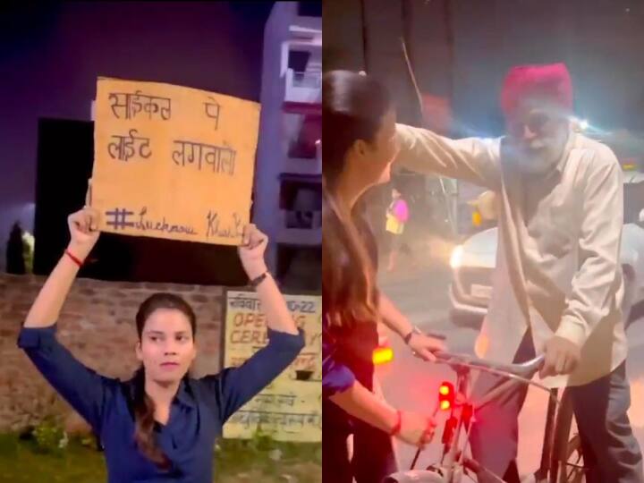 Girl putting free safety light on cycle in Lucknow viral video Video: नाना की दुर्घटना में चली गई थी जान, तबसे सबकी साइकिल पर मुफ्त में सेफ्टी लाइट लगाती है ये लड़की