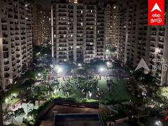 Earthquake in India : இந்தியாவில் நிலஅதிர்வு !தெருவுக்கு ஓடிவந்த மக்கள்...வெளியான அதிர்ச்சி வீடியோ!