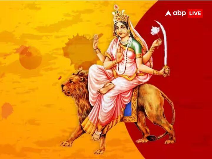 छठा दिन- परिवार में मिठास बनाए रखने के लिए छठे दिन मां कात्यायनी को प्रसन्न करें. मां के इस स्वरूप को शहद और मीठे पान का भोग लगाना चाहिए. इससे घर में सकारात्मक माहौल उत्पन्न होता है.