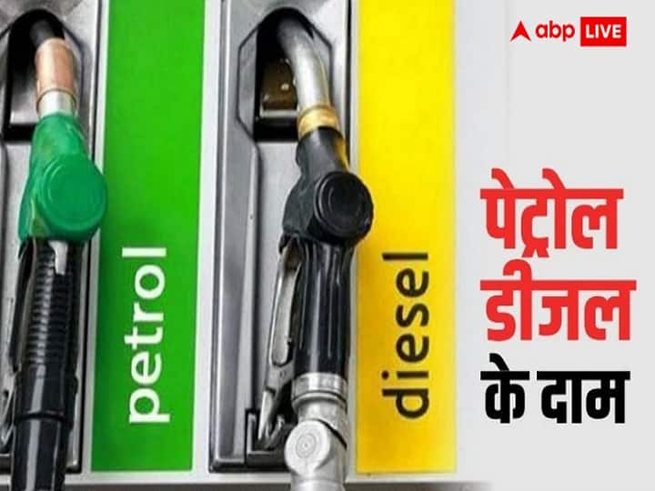 Petrol Diesel Price: Rise in crude oil prices;  Petrol-diesel became costlier in these cities including Noida, Gurugram, know