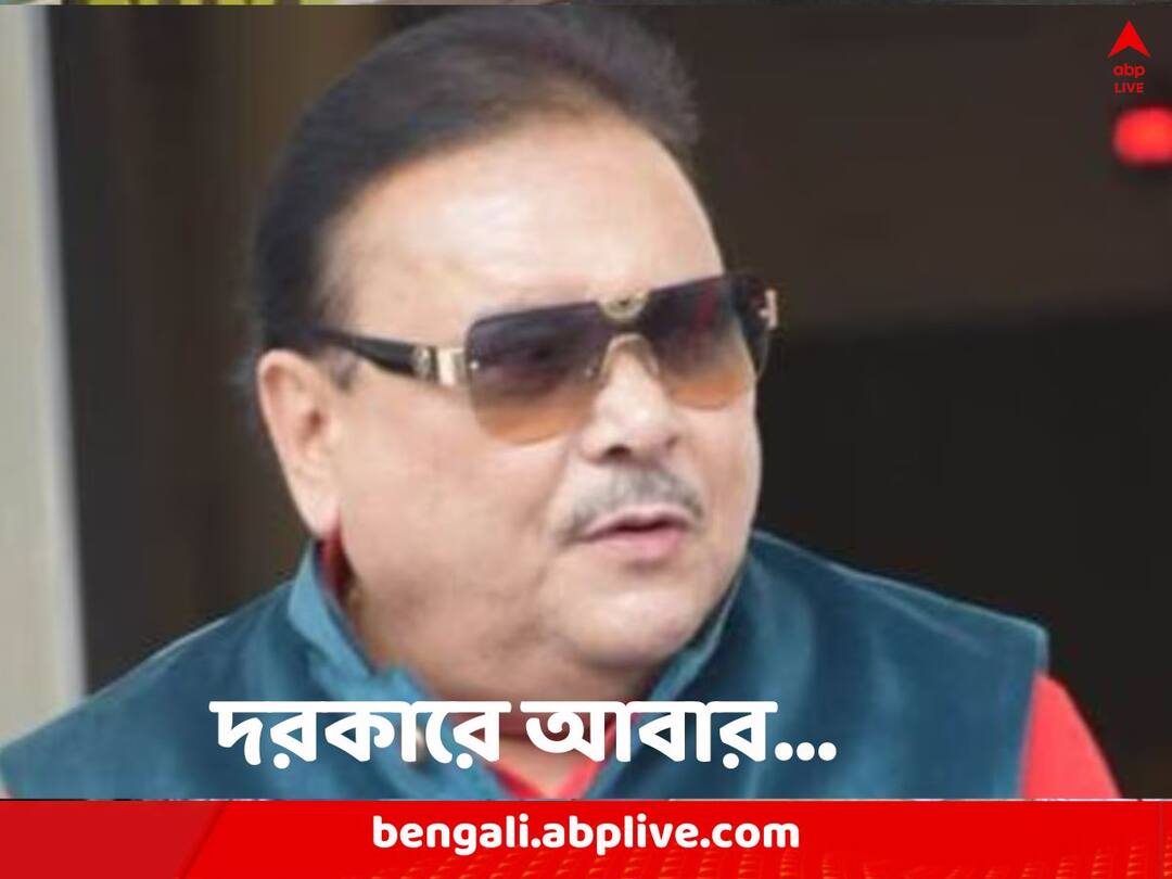 TMC MLA Madan Mitra says if time comes he will again give jobs amid SSC Scam allegations Madan Mitra: '৩৪ বছর ধরে CPM দিয়েছে, সুযোগ পেলে তৃণমূলকর্মীদের আবার চাকরি দেব', মদনের মন্তব্যে বিতর্ক