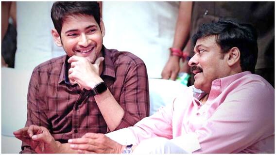 Bhola Shankar Release Date Announced: SSMB 28 తో పాటుగానే వస్తానంటున్న చిరు