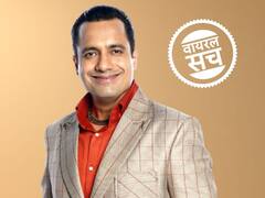 मोटिवेशनल स्पीकर विवेक बिंद्रा को हरियाणा पुलिस ने नहीं किया था गिरफ्तार, सामने आया ये सच