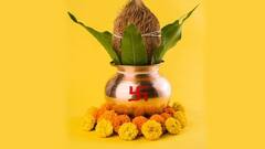 Chaitra Navratri Kalash Sthapana Niyam 2023: ચૈત્ર નવરાત્રી કલશ સ્થાપનમાં ભૂલથી પણ ન કરો આ કામ, જાણો  નિયમો