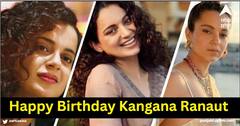 Kangana Ranaut Birthday: 16 ਸਾਲ ਦੀ ਉਮਰ 'ਚ 'ਪੰਗਾ' ਲੈ ਕੇ ਐਕਟਿੰਗ ਕਰਨ ਗਈ ਸੀ ਕੰਗਨਾ, ਜਾਣੋ ਕਿਵੇਂ ਬਣੀ ਬਾਲੀਵੁੱਡ ਦੀ Queen