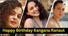 Kangana Ranaut Birthday: 16 ਸਾਲ ਦੀ ਉਮਰ 'ਚ 'ਪੰਗਾ' ਲੈ ਕੇ ਐਕਟਿੰਗ ਕਰਨ ਗਈ ਸੀ ਕੰਗਨਾ, ਜਾਣੋ ਕਿਵੇਂ ਬਣੀ ਬਾਲੀਵੁੱਡ ਦੀ Queen