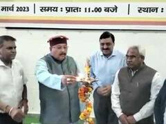 हरिद्वार में 'एक साल नई मिसाल' कार्यक्रम का हुआ आयोजन, कैबिनेट मंत्री सतपाल रहे मौजूद