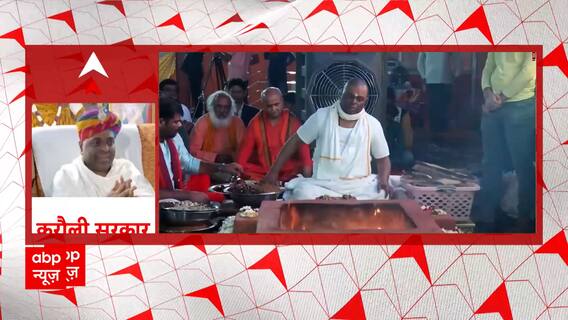 Karauli Baba Case: जानिए कानपुर के संतोष सिंह भदौरिया की कहानी | ABP News