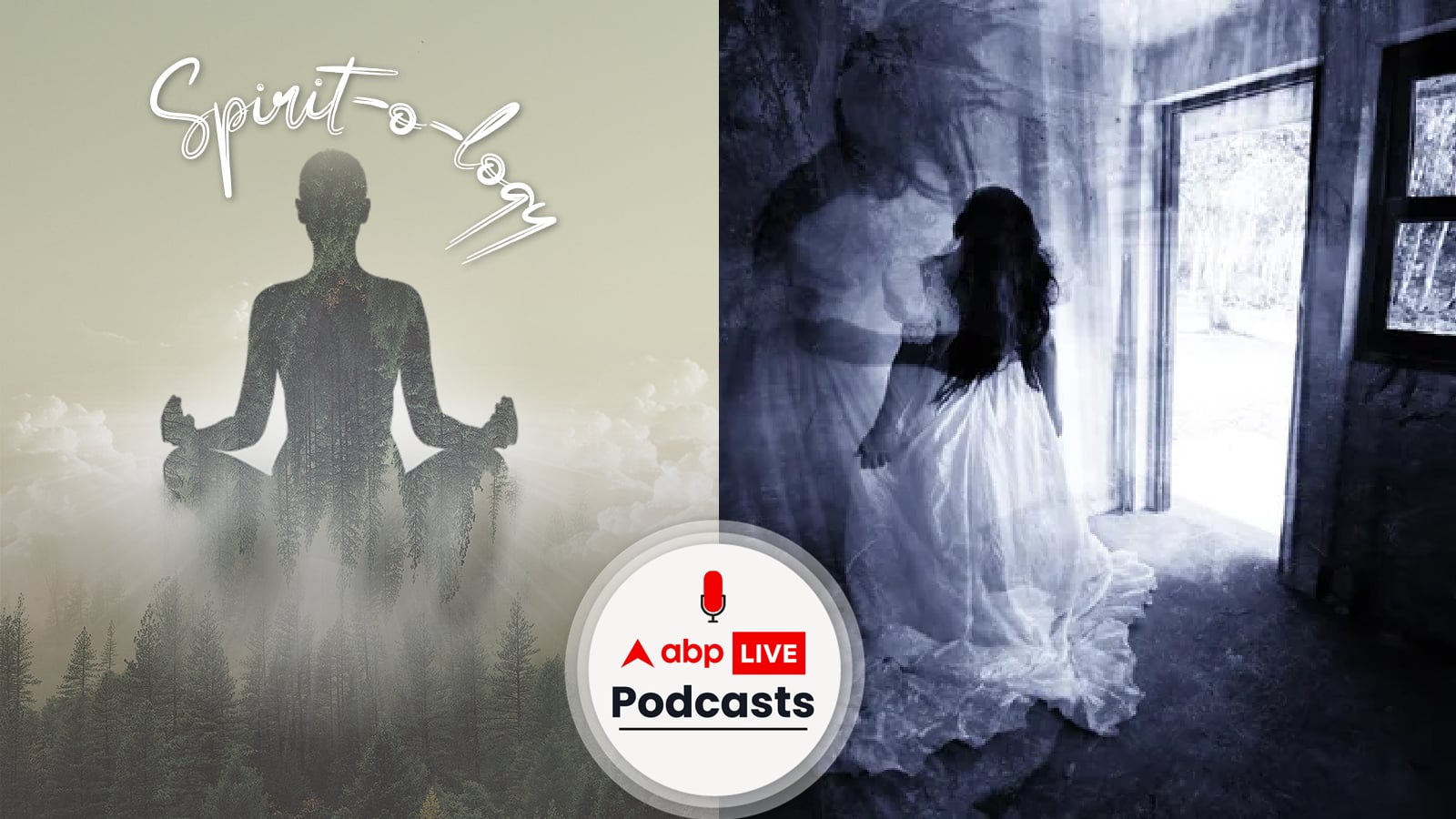 Are ghosts and spirits real? | Spirit-o-logy Ep-05