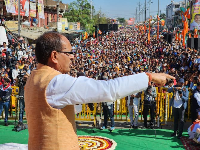 Chief Minister Shivraj Singh Chouhan Will Announce MP Youth Policy Today In  Bhopal ANN | MP Politics: मुख्यमंत्री शिवराज सिंह चौहान आज करेंगे युवा नीति  की घोषणा, युवाओं ने सरकार को दिए