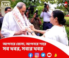 জামিনের আবেদন খারিজ, ২৭ মার্চ পর্যন্ত পুলিশ হেফাজতে জিতেন্দ্র তিওয়ারি
