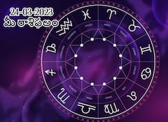 మార్చి 24 రాశిఫలాలు, ఈ రాశివారికి ఆర్థికంగా నిలదొక్కుకునేందుకు కొత్త అవకాశాలు లభిస్తాయి