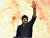 Chiranjeevi As Chief Guest : సినిమా ఇవ్వలేదు కానీ ఆశీసులు ఇస్తున్న చిరంజీవి