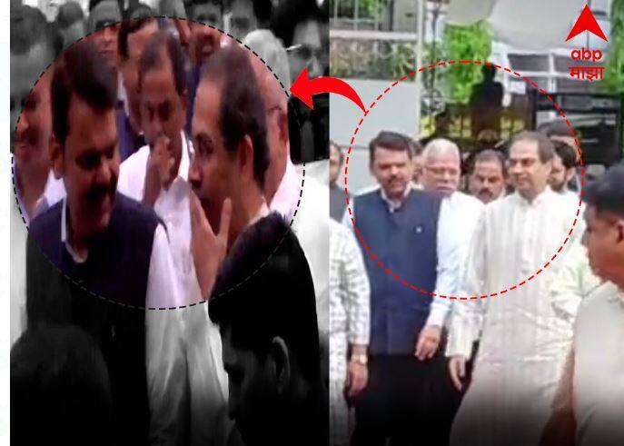 2019 च्या विधानसभा निवडणुकीच्या निकालानंतर उद्धव ठाकरे यांनी भाजपसोबत न जाण्याचा निर्णय घेतला होती. त्यानंतर महाराष्ट्रात महाविकास आघाडीचं सरकार स्थापन झालं होतं . त्यानंतर दोन्ही नेत्यांमध्ये फराकत झाली होती.