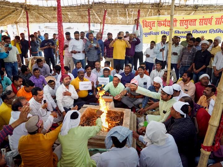 UP Electricity Strike massive rally on march 24 over suspension and FIR of electricity workers will appeal to CM Yogi UP Electricity Strike: बिजली कर्मियों के निलंबन और FIR को लेकर 24 मार्च को विशाल रैली, मुख्यमंत्री योगी से करेंगे अपील