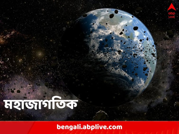 Giant asteroid 2023 DZ2 to zip past Earth closer than Moon on Saturday Asteroid 2023 DZ2: একদশক আগে ছিন্নভিন্ন হয়ে যায় গোটা শহর, শনিবার ফের পৃথিবীর আকাশে অজ্ঞাত পরিচয় অতিথি