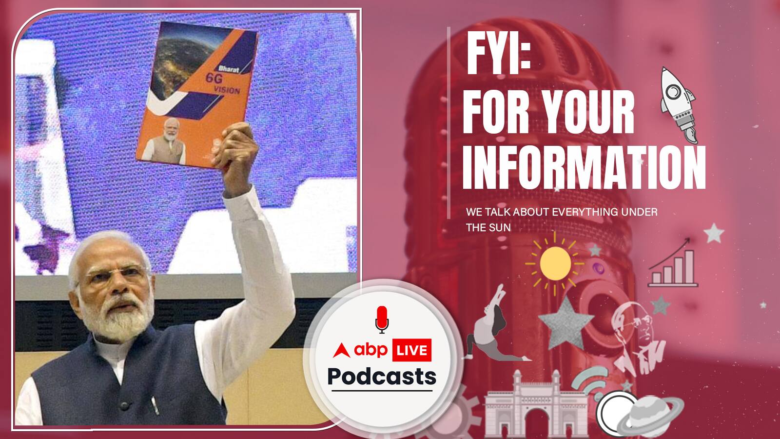 6G Vision क्या है ? 5G आने के पांच महीने के अंदर 6G आने से क्या हम सिर्फ नाम के टेक्नोलॉजी में एडवांस, जानें | FYI