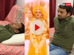 Watch: बिहार सरकार के पर्यावरण मंत्री तेज प्रताप यादव के सपने में आए वासुदेव, शेयर किया वीडियो