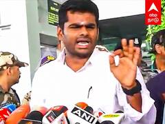 Annamalai Press Meet : ”சாராய அமைச்சர் குற்றத்தை நிரூபிக்க தயாரா?”அண்ணாமலை ஆவேசம்!