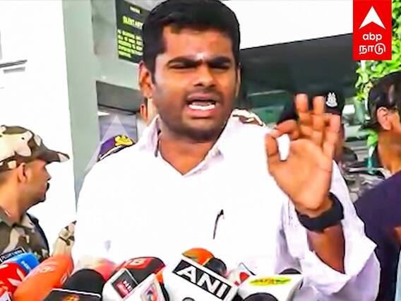 Annamalai Press Meet : ”சாராய அமைச்சர் குற்றத்தை நிரூபிக்க தயாரா?”அண்ணாமலை ஆவேசம்!