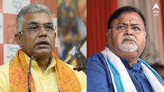'২০১৬-তে পরিচয়, দুর্নীতিতে জড়িত প্রমাণ করতে পারলে জেলে যাব', পার্থর মন্তব্য নিয়ে পাল্টা দিলীপ