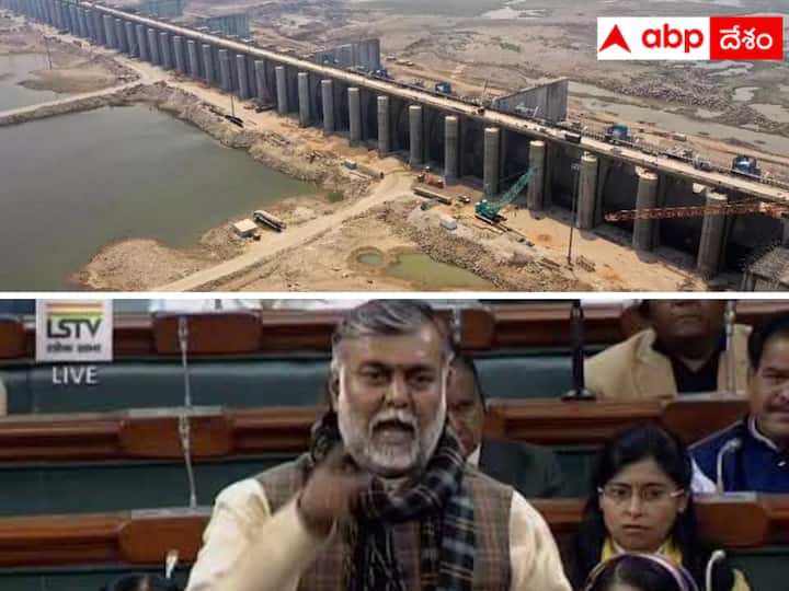 The Center has said that it is limiting the water storage in the Polavaram project. Polavaram : పోలవరం మొదటి దశలో 41.15 మీటర్ల మేరకే నీటి నిల్వ - తేల్చి చెప్పిన కేంద్రం !