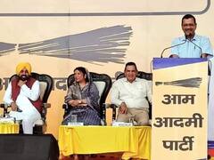 चुनावी राज्य मध्य प्रदेश में महिला वोट बैंक पर AAP की नजर, सिंगरौली की मेयर को बनाया प्रदेश अध्यक्ष