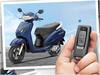 Honda Activa H-Smart: होंडा एक्टिवा एच स्मार्ट की तस्वीरें आईं सामने, नए सुरक्षा फीचर्स से होगी लैस