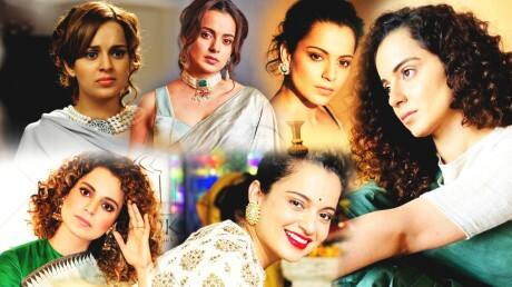 Kangana Ranaut Unknown Facts: ਸੱਲੂ ਮੀਆਂ ਦੀ ਫਿਲਮ 'ਟਾਈਗਰ ਜ਼ਿੰਦਾ ਹੈ' ਦਾ ਇੱਕ ਡਾਇਲਾਗ ਅੱਜ ਕਾਫੀ ਯਾਦ ਕੀਤਾ ਜਾ ਰਿਹਾ ਹੈ। ਡਾਇਲਾਗ ਹੈ ਕਿ ‘ਰੱਬ ਸਿਰ ਦੇਖ ਕੇ ਸਰਦਾਰੀ ਦਿੰਦਾ ਹੈ’।