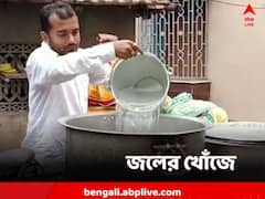 টিউবওয়েল খারাপ, ভ্যানে চাপিয়ে জল আনেন শিক্ষক! বেহাল স্কুল
