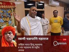 बाबाओं के खिलाफ लगातार हो रही साजिश, अगर डॉक्टर पिटाई केस में करौली बाबा दोषी तो जरूर हो एक्शन