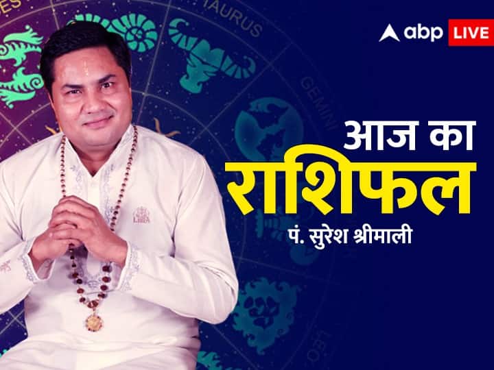 Horoscope Today 24 March 2023: On the third day of Navratri, Aries, Virgo, Sagittarius, Pisces people will get the benefit of Hans Yoga, know today’s horoscope of all 12 zodiac signs