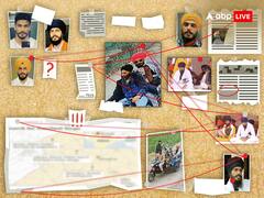 अमृतपाल सिंह ने बाइक भी बदली और नदी भी पार की...पुलिस ऐसे कर रही ट्रैक, मददगार महिला गिरफ्तार