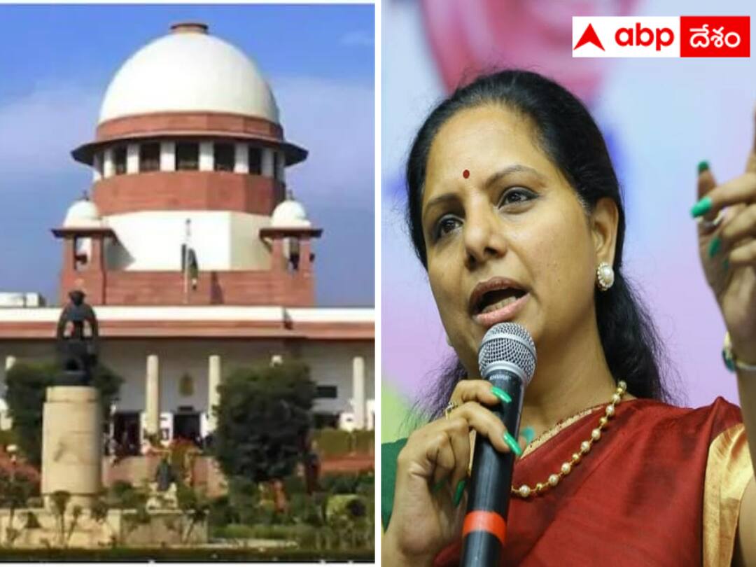The hearing on the petition filed by Kavita in the Supreme Court will be held on the 27th. Kavitha Supreme Court : ఈడీపై కవిత పిటిషన్‌పై విచారణ తేదీ మార్పు - మళ్లీ ఎప్పుడంటే ?