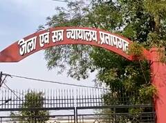 प्रतापगढ़: कुंडा थानेदार पर पॉक्सो एक्ट में दर्ज होगा केस, गैंगरेप पीड़िता की पहचान उजागर करने का आरोप