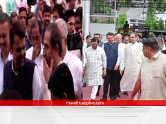 विधानभवनात ठाकरे-फडणवीसांची एकत्र एन्ट्री; राजकीय वर्तुळात चर्चेचा विषय 