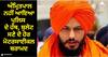Jalandhar News: ਅੰਮ੍ਰਿਤਪਾਲ ਨਹੀਂ ਆਇਆ ਪੁਲਿਸ ਦੇ ਹੱਥ, ਬੁਲੇਟ ਸਣੇ ਦੋ ਹੋਰ ਮੋਟਰਸਾਈਕਲ ਬਰਾਮਦ