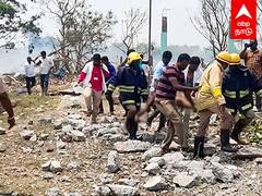 Kanchipuram Fire Accident : காஞ்சிபுரம் பட்டாசு ஆலை விபத்து.. பரிதாபமாக இறந்த 9 பேர்.. என்ன நடந்தது?