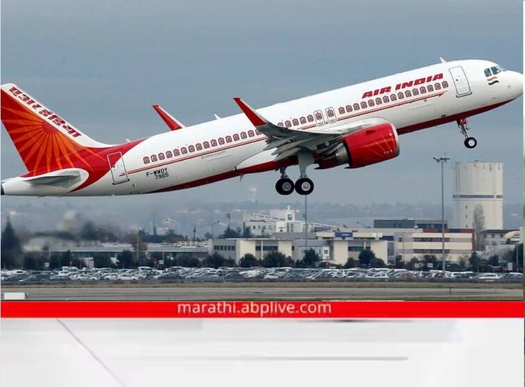 Pune to mumbai flight fare Air India announces direct flight between two cities pune and mumbai Pune to mumbai flight fare : आनंदाची बातमी! पुणे-मुंबई थेट विमानसेवा सुरु होणार; किती असणार तिकीट?