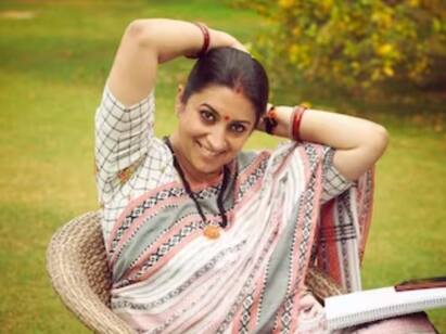 Crazy Viral Union Minister Smriti Irani Dances To Roop Tera Mastana ரூப் தேரா மஸ்தானா…, பாடலுக்கு குத்தாட்டம் போட்ட மத்திய அமைச்சர் ஸ்ம்ரிதி இராணி! வைரலாகும் வீடியோ!