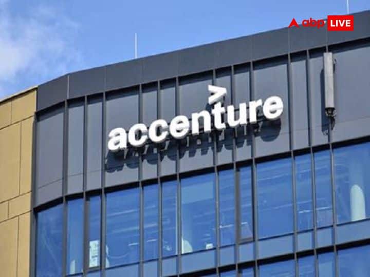  Accenture Plc To Layoff 19000 Employees Due To  worsening global economic outlook  Accenture Layoff: आईटी दिग्गज एक्सेंचर भी करने जा रही 19,000 कर्मचारियों की छंटनी, खराब वैश्विक आर्थिक हालात का दिया हवाला