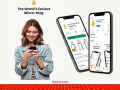 कू ने लॉन्च किए खास सेफ्टी फीचर्स, अब यूजर्स नहीं अपलोड कर पाएंगे इस तरह का कंटेंट 