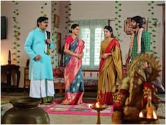 Janaki Kalaganaledu March 23rd: జానకి, రామ హనీమూన్- మనవడిని చూసి మురిసిపోతున్న జ్ఞానంబ