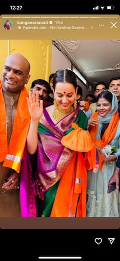 बर्थडे पर कंगना रनौत ने श्रीनाथ जी मंदिर में किए दर्शन, ग्रीन साड़ी में गोल्ड ज्वैलरी पहने एक्ट्रेस लगीं बला की खूबसूरत