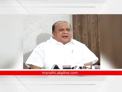 हसन मुश्रीफांविरोधात आणखी 25 शेतकऱ्यांची तक्रार; प्रकरणाचा तपास कोल्हापूर आर्थिक गुन्हे अन्वेषण विभाग करणार