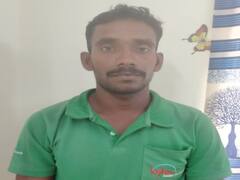 Crime: நெல்லை பெண்ணிற்கு ஆபாச வீடியோ கால் செய்த இளைஞர்..! பெரம்பலூரில் கைது செய்த போலீசார்..!