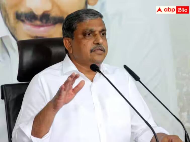 Sajjala On Mlc Results : The two MLAs who voted for TDP know who they are and lured them with the promise of money – Sajjala